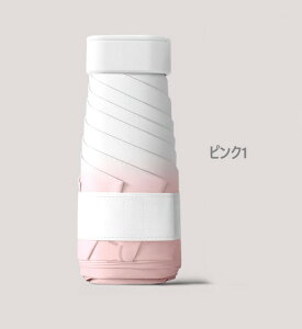 6�{�� UPF50+ ���P �܂肽���ݎP �܂��ݎP �y�� ���J���p �P ���f�B�[�X ���S�Ռ� �����p �J�P �� �Ђ���P �ՔM UV�J�b�g ���� UV�΍� �~�J�΍� �ʋ� �ʊw ���O���΍� ���^ �y�� �~�j�P ����