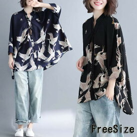 大きいサイズ シャツ レディース アロハシャツ レディース 開襟シャツ オーバーサイズ 夏物 ハワイアン 7分袖 総柄 ゆったり 体型カバー 大きいサイズ ヴィンテージ風 シンプルデザイン ステンカラー カジュアル nn001m3