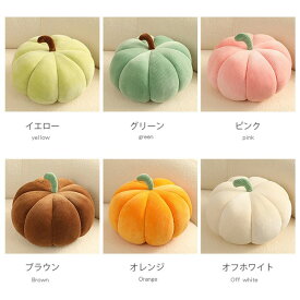 超可愛い かぼちゃ ハロウィン パンプキン 抱き枕 癒しグッズ プレゼント ギフト ぬいぐるみ お昼寝枕 座布団 インテリア 子供 おもちゃ おもしろ クリスマス 誕生日 綿 コットン 肌触りいい 洗える 彼女に 柔らかい 贈り物 cm195m4m4x5
