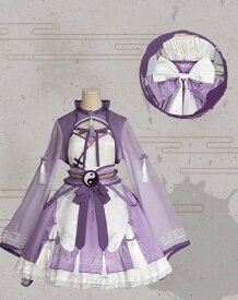 ジャンパースカート ロリータ キョンシー ハロウィン 膝丈 中華風 ゴスロリ Aライン ロリィタファッション リボン 長袖 セットアップ コスチューム コスプレ 衣装 ゾンビ 仮装 コスチューム パーティ イベント 文化祭 学園祭 パープル ブルー S M L XL 2XL da510m4m4m3