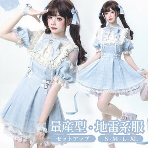 ʎY^ s[X nn [^  ZbgAbv `FbN  fB[X q [X { V[g ~j  t ptX[u M hX nCEGXg AC a