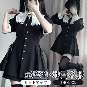 ʎY^ nn s[X n [^  ZbgAbv   fB[X q { V[g ~j  t ptX[u M hX nCEGXg AC Ín a