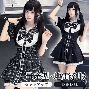 ʎY^ nn s[X [^  `FbN n [X { ZbgAbv  fB[X q V[g ~j  t ptX[u M AC a݂킢 Ín