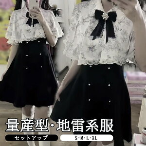 ʎY^ nn s[X n [^  ZbgAbv fB[X q { V[g ~j  t ptX[u M hX nCEGXg AC 킢 Ín a݂