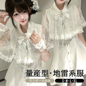 ʎY^ nn s[X [^  [X fB[X q { V[g ~j  t  M hX AC 킢 a݂킢 w Pl vZX 