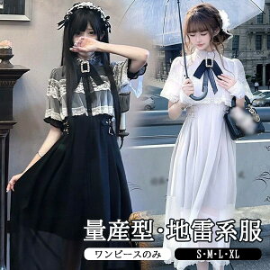 ʎY^ nn s[X [^  [X fB[X q { O  t  M hX AC 킢 a݂킢 w Pl vZX o 