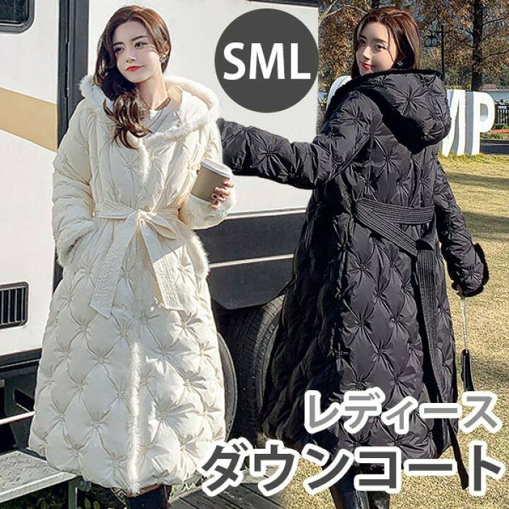 楽天市場】ダウンコート レディース ミモレ丈 冬服 ファー ダウン 