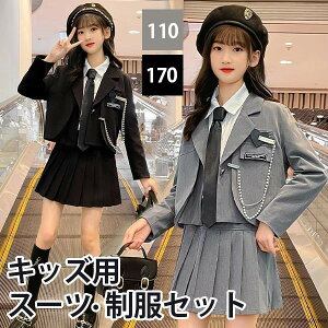 w Ǝ  ̎q 5_Zbg X[c w w Z JK WjA w  傫TCY TCY  j Mtg  ܎O  \ O[ ubN 1