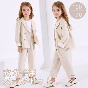 q X[c pcZbg Y{ ̎q n w Ǝ  WPbg w w Z JK WjA w 傫TCY TCY ؍    ܎O It