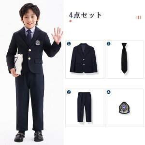 w Ǝ  X[c `FbN ̎q j̎q ~ Zbg w w Z JK WjA w  傫TCY TCY  j Mtg  ܎O  \