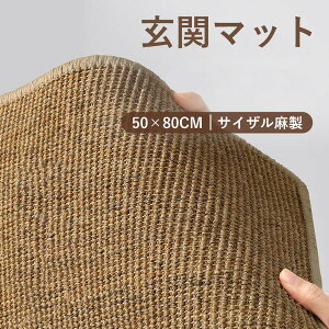 ���փ}�b�g ���� ���O ���� �D���Ƃ� ����~�� �􂦂� ������� �V���v�� �i�`������ ���� ���� ����h�~ �h�A�}�b�g �G���g�����X ��i ���킢�� �I�t�B�X �X�� ���H�X �V���� DIY �x�[�W��