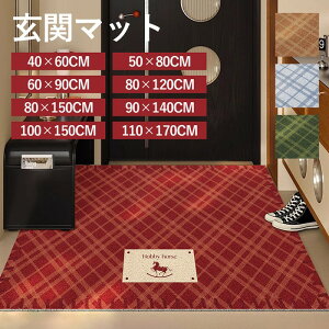 ���փ}�b�g �k���� �`�F�b�N�� ���O ���� �D���Ƃ� ����~�� �􂦂� ������� �V���v�� ���� ���� ���� �h�A�}�b�g ��i �I�t�B�X �X�� ���H�X �V���� DIY ���b�h �u���E�� �u���[ �O���[�� j