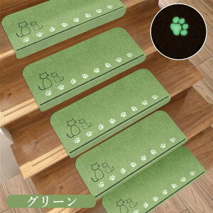 �K�i�}�b�g �܂�Ȃ��t �z���K�i�}�b�g �~�� ��` 3�F�W�J 22cmx55cm �u�� ������� �K�i�~�� �K�i ����~�߃}�b�g �h�� �L���~�� �K�i�}�b�g �a�� �V���v�� �������ȒP ����\ �ꖇ���� �x