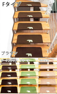 Ki}bg ܂Ȃt zKi}bg ~ ` 5FWJ 22cmx70cm u  Ki~ Ki ~߃}bg h L~ Ki}bg GKg Vv ȒP \ x[