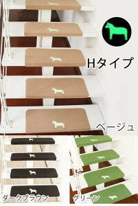 Ki}bg ܂Ȃt zKi}bg ~ ` 5FWJ 22cmx70cm u  Ki~ Ki ~߃}bg h L~ Ki}bg GKg Vv ȒP \ x[