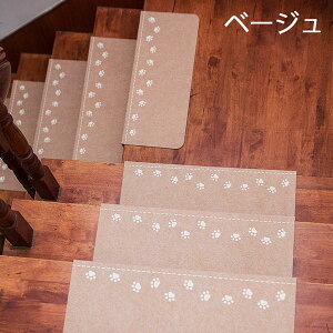 Ki}bg ܂Ȃt 10 zKi}bg ~ ` 3FWJ 22cmx70cm u  Ki~ Ki ~߃}bg h L~ Ki}bg GKg Vv ȒP 