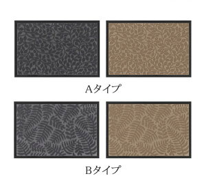 փ}bg rWlX [t O  DƂ ~ 􂦂  Vv    hA}bg i 킢 ItBX X HX V DIY x[W O[ ja585m4m4m3