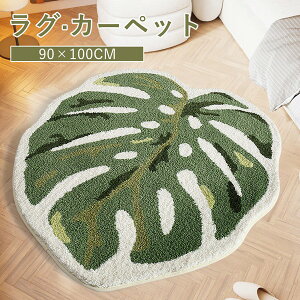 J[ybg [t rO i   O }bg  ~ 􂦂 ʐ^f _炩 ₦΍ N[[΍   킢 Q  q q V