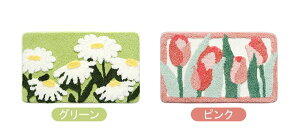 oX}bg Vv ԕ hA}bg  ~ ʐ^f 􂦂   gC  oX[ rO xbh[  x_ 킢 ItBX X HX V 