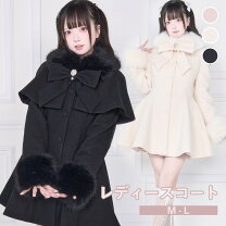 楽天市場】夢展望 量産型（サイズ（S/M/L）M）（コート・ジャケット 