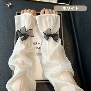 A[Jo[ {  n wȂ   O UVJbg Oh~ ėp Ăh~ wo  A[EI[}[ X[u O[u   oZ ʊw ʋ 