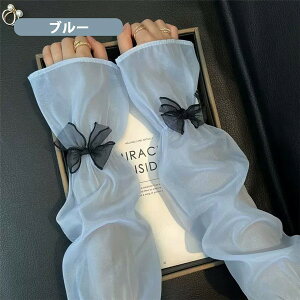 A[Jo[ {  n wȂ   O UVJbg Oh~ ėp Ăh~ wo  A[EI[}[ X[u O[u   oZ ʊw ʋ 