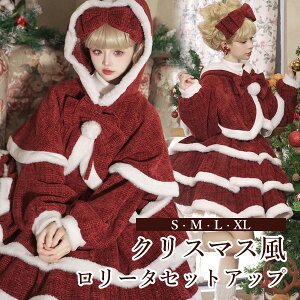 Wp[XJ[g [^ NX}X  ӂӂ |`R[gǉ eBA[hXJ[g V[g ~j fB[X H~ nCEGXg B^  [^s[X 