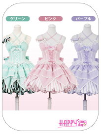 ロリータ ワンピース ビッグリボン ストライプ柄 袖なし レディース 甘ロリ ショート丈 ミニ ロリィタファッション レース フリル コスチューム アイドル 衣装 可愛い パーティー イベント ステージ 文化祭 ピンク ミントグリーン パープル 大きいサイズ S M L XL 2XL