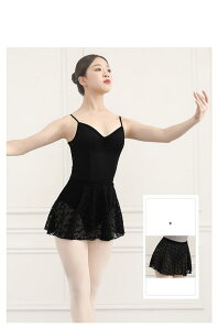 I^[h oG l oGpi pbgt n jtH[ o[i XtBbg ߑ _X balletpi bX Kߑ WjA ؍ lp S M L XL 2XL dm026m5m5x1