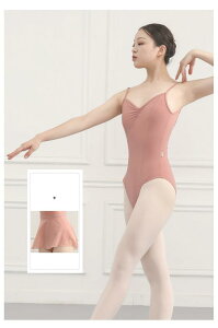 I^[h oG l oGpi pbgt n jtH[ o[i XtBbg ߑ _X balletpi bX Kߑ WjA ؍ lp S M L XL 2XL dm026m5m5x1