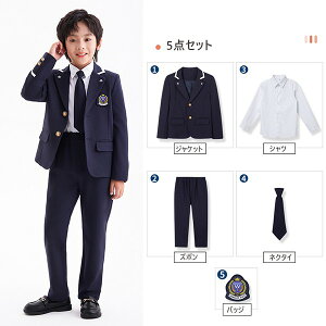 卒業式 スーツ 学生服 子供服 男の子 女の子 小学生 中学生 ジュニア フォーマルスーツ ネイビー系 制服 ワンピース 4点セット 5点セット 100〜180cm リボン ネクタイ 入学式 入園式 卒園式 発表