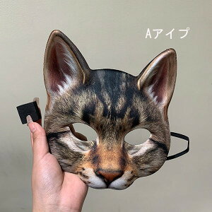  }XN  L RXv p[eB[ObY  RX`[  ӂӂ nEB ϑ ϊ  lTCY Cxgpi ʕ eb004m5m5m3