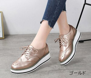 fB[X Xj[J[ [t@[ [XAbvV[Y C r ₷ JWAV[Y V[Y  ʋ ʊw s tH[} 22.5cm`26.5cm   uE 