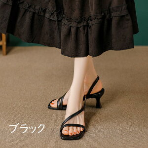 ؚ T_ fB[X T_ XNGAgD q[6cm GKg r _炩 ɂ ʋ OL ItBX  C 20 30 40 22.0 22.5 23.0 23.5 24.0 24.5 25.0 25.5 26.0 n5005m6m6m3