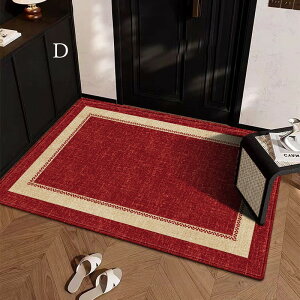 ���փ}�b�g ���O ���� �D���Ƃ� ����~�� �􂦂� ������� ���_�� �V���v�� ���� ���� ���� �h�A�}�b�g ��i ���킢�� �I�t�B�X �X�� ���H�X �V���� DIY �u���b�N ���b�h ja012m7m7m3