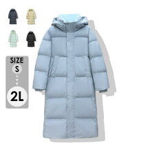 楽天市場】ロングダウン 青の通販