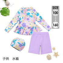 楽天市場】ラッシュガード キッズ 女の子 花柄の通販