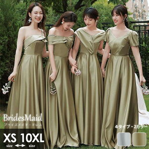 OhX sAm\ p[eB[hX fB[X uCYChhX  O  o TCY 傫TCY ItV_[ V_[ VlbN sAm 