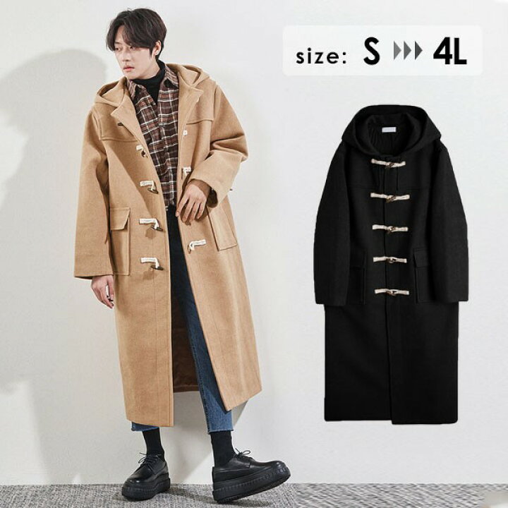 楽天市場】ダッフルコート メンズ 学生 男子 大きいサイズ ロング 秋冬  