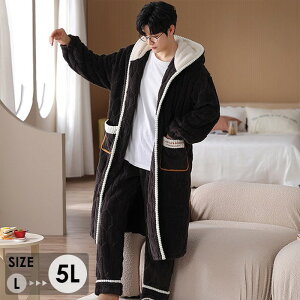 [EFA  oX[u Y ㉺Zbg pW} ~  iCgKE ѕz OJ t[ht Q N  g  RR lp ӂӂ jp 