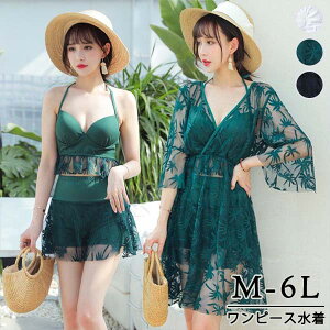 s[X fB[X ̌^Jo[ rLj ۂ Jo[Abvt 3_Zbg [X gbvXt 傫TCY M L XL 2XL 3XL 4XL 5XL 6XL Zbg ][g C v[ ZNV