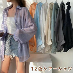 VA[Vc  fB[X LbY VA[ Vc Ă~ uEX gbvX OJVc d˒ V[X[ Vv JWA   Ă΍ [΍ H