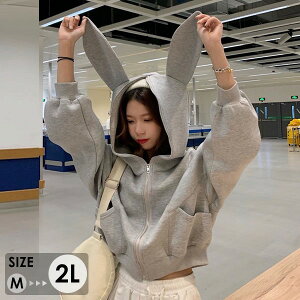 p[J[  V[g  ݂݃p[J[ ep[J[ 킢 WPbg fB[X gbvX t[ht  WbvAbvp[J[  L[g JWA ̌^J