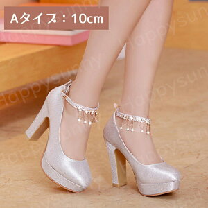 uC_V[Y ԉ pvX EFfBOV[Y  񎟉 \ t p[eB[ r nCq[ [q[ Xgbvt LL Vo[ 傫TCY 22.0cm`25.5cm