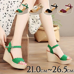 T_ Ƃ EFbW\[  q[ 8cm V[Y fB[X ubN Cbh O[ x[W r TCY 傫TCY  l 킢  EFbWq[