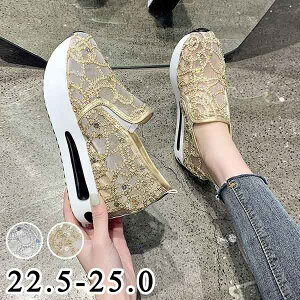 Xb| NVFV[Y NVF҂݌C ʋC  Ƃ Xj[J[  fB[X C q[5cm [X 傫TCY T}[ JWA  킢  ]