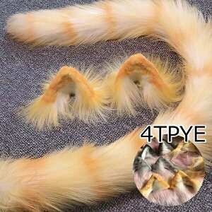 L RXv  K  RR  w p[eB[ COSPLAY ˂ Aj}  nEB  RX`[ ANZT[ cosplayp la241n1n1x1