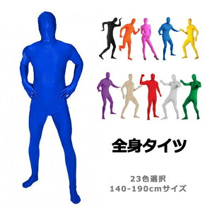 Sg^Cc l q nEB RXv ߑ  E q CrWuX[c F   \ w p[eB[ jp mj005n1n1m3