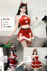 NX}Xߑ T^RX`[ fB[X RXv T^ 킢 40^Cv s[X ZbgAbv Cxg p[eB[ RX`[  Bep  sN ubN mm001n1n1m3