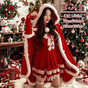 NX}X}g T^}g bh Ag fB[X t[ht P[v xxbg t@[t O 60cm 90cm 100cm 120cm 150cm NX}Xߑ RX`[  Cxg Bep mm0